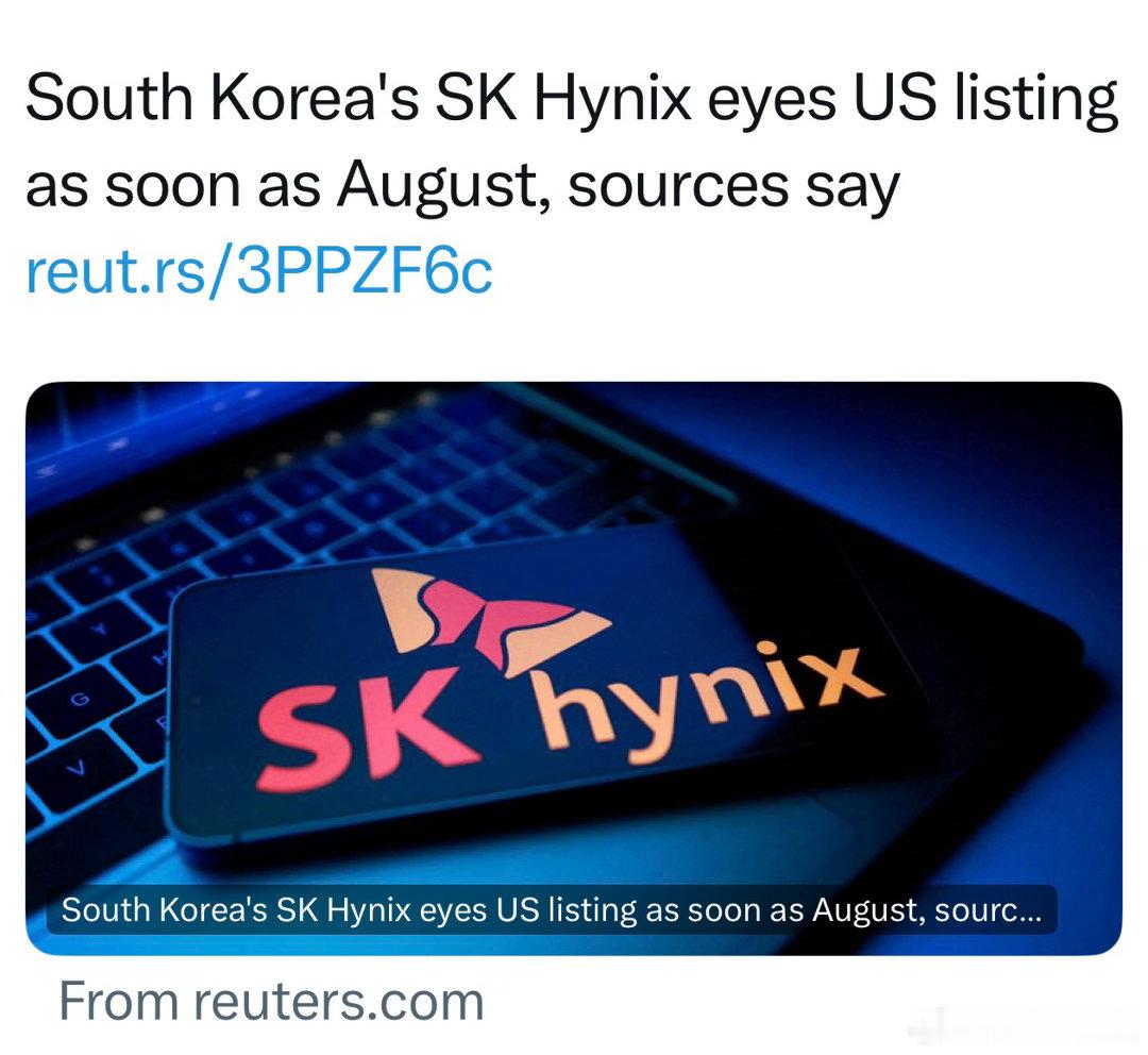 韩国SK Hynix正努力实现今年八月在美国上市 