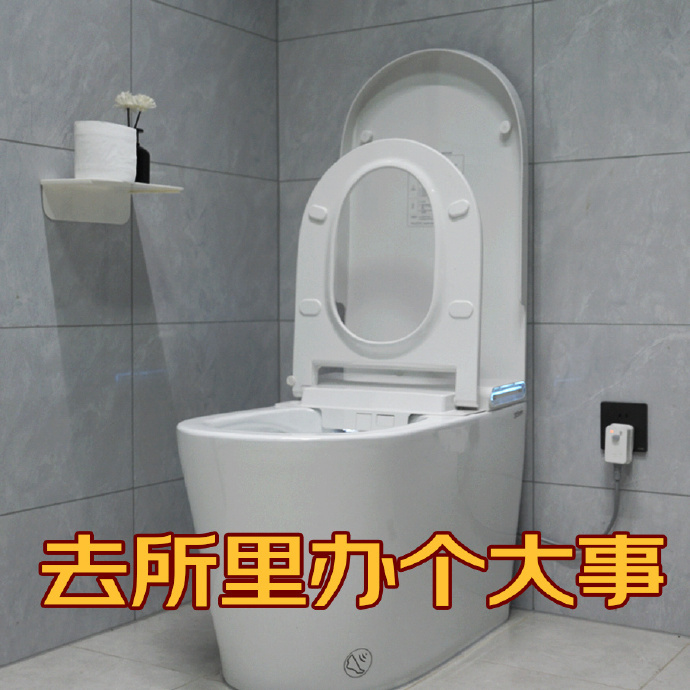 围观世界杯马桶预测西班牙胜率大我是还没睡醒么？真的大开眼界，以前蹲马桶是刷手机，