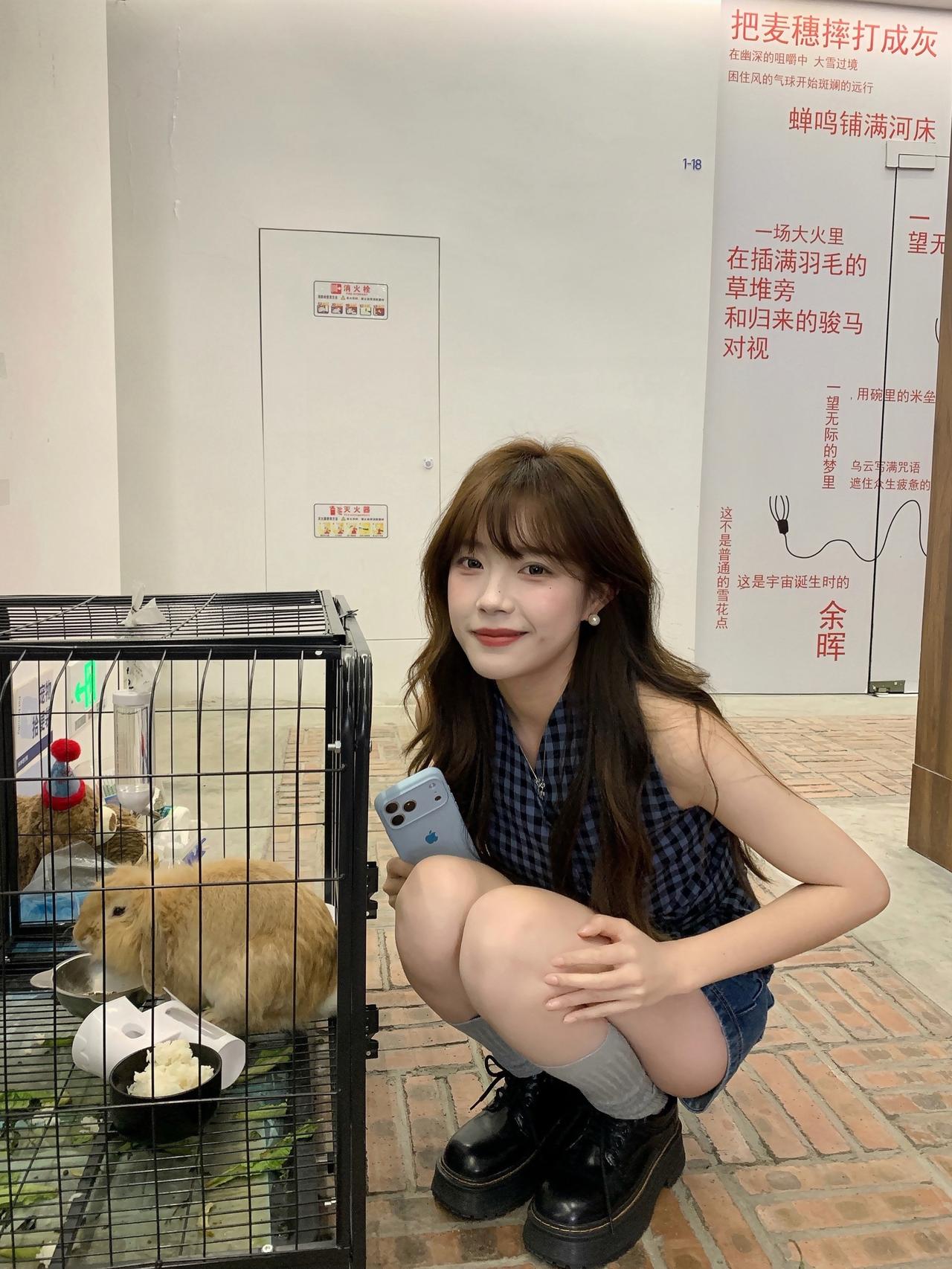 在你的心里 我是怎样一个人
ootd穿搭 韩系穿搭