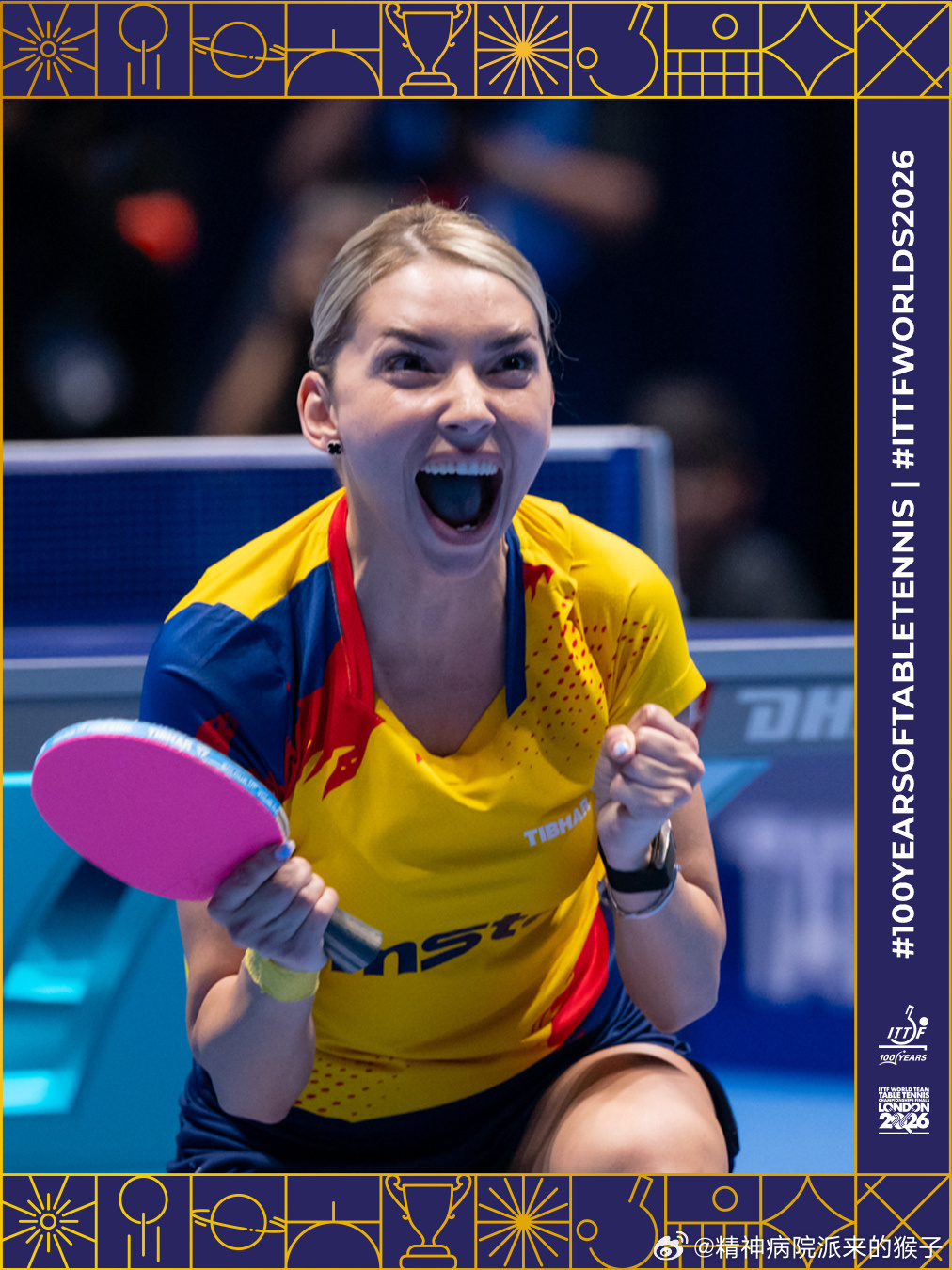 ITTF：时隔二十余年……罗马尼亚女团终于再度杀入国际乒联世界乒乓球团体锦标赛四
