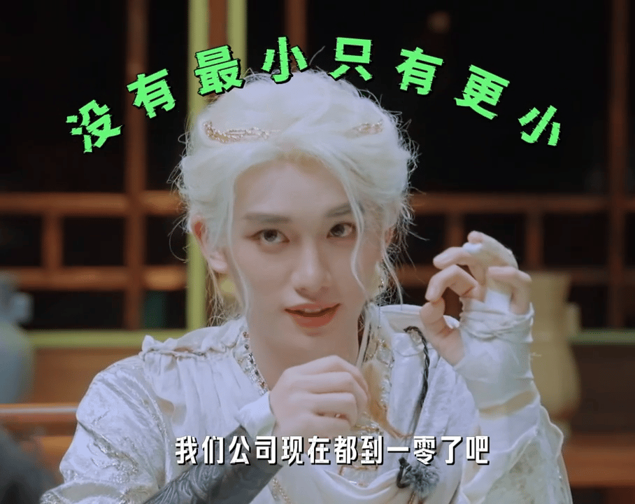 丁程鑫时代少年团视觉忙内从青涩小孩蜕变成现在的成熟模样 