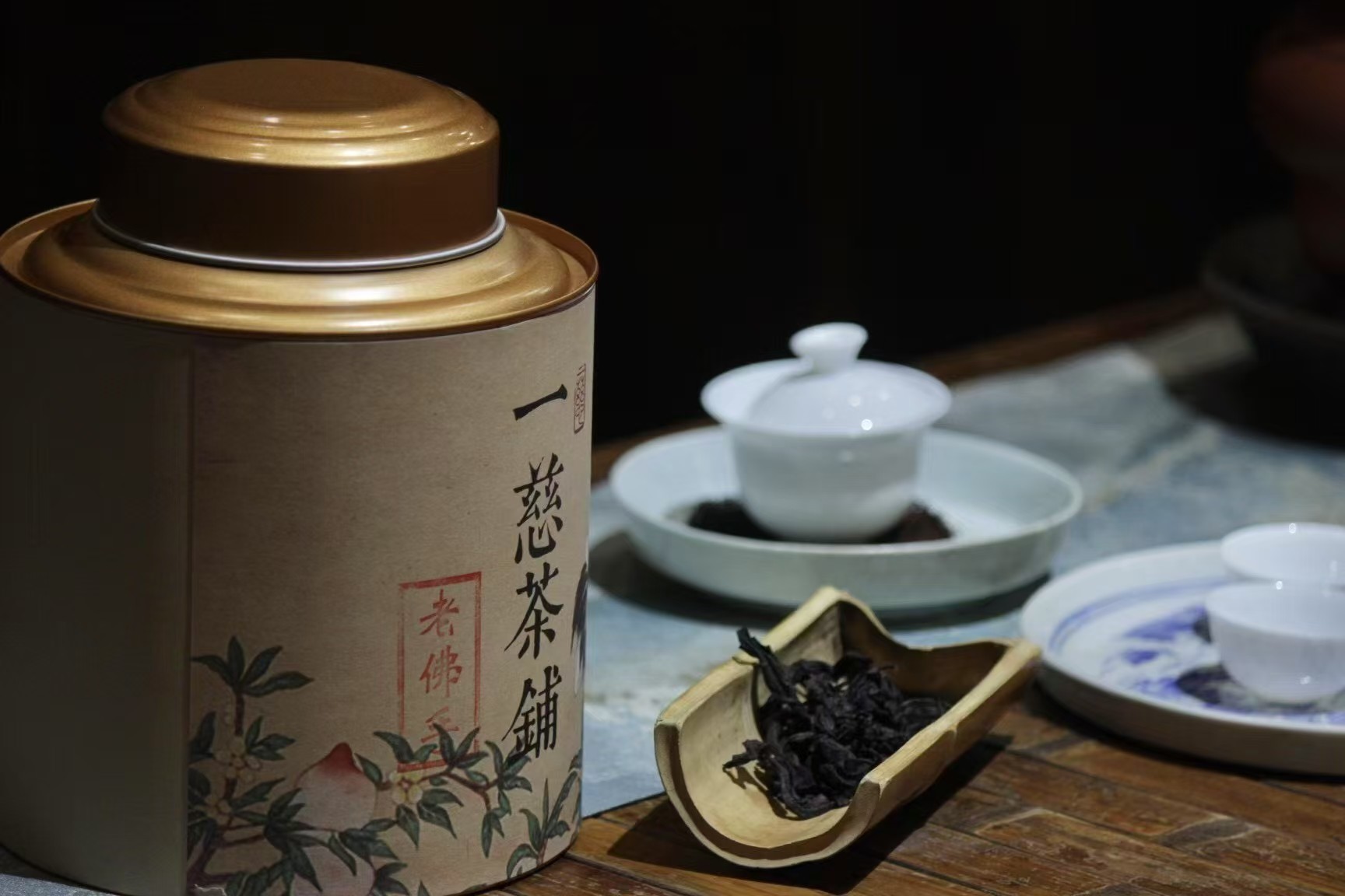茶道  有人说：一个人的脾气，藏在他的日常喜好里。喝酒养豪情，喝咖啡养清醒，而喝