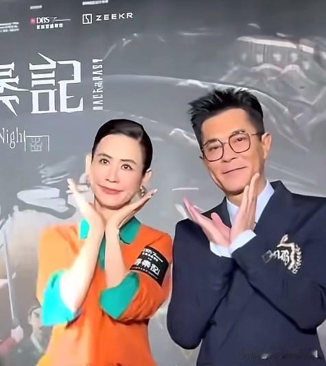 磕了三十年的港风CP！古天乐宣萱，友情亦是圆满。
55岁宣萱与古天乐再度传出绯闻