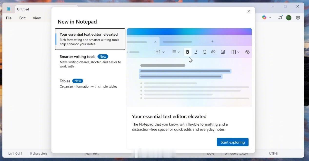 Windows记事本史诗级更新！微软将添加图片支持 