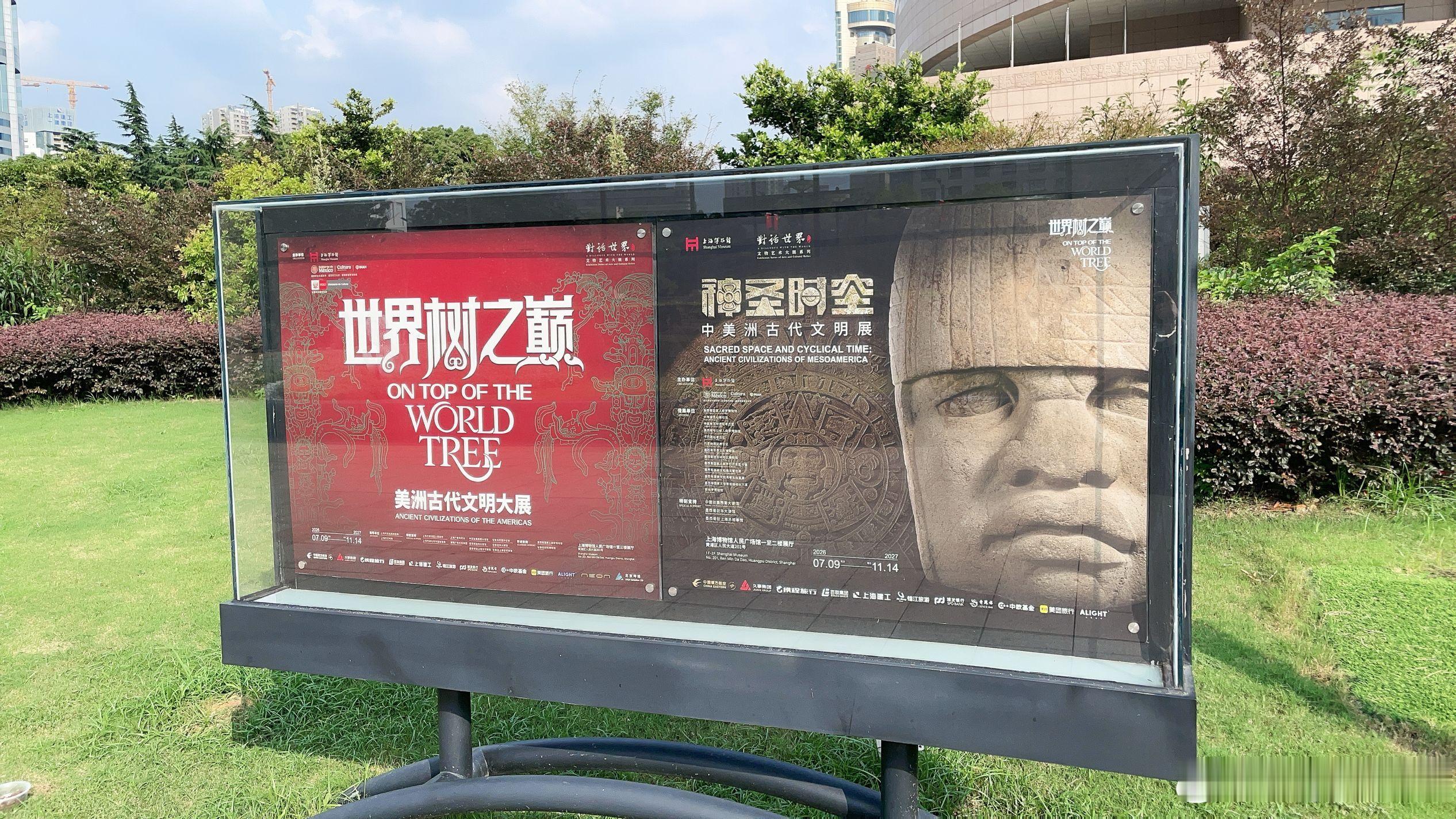 cv天空 亲爱的天空空：一觉醒来天黑了好的，找吃的去啦周末愉快，天天开心！🧚♀
