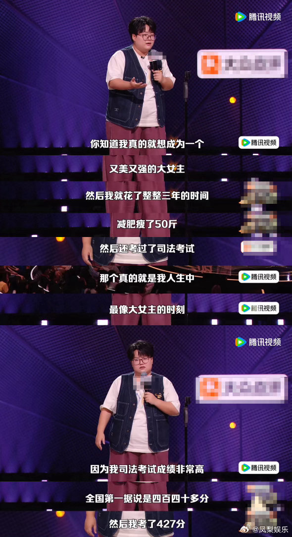 楚乔传干了三国演义雍正王朝所有事脱口秀和Ta的朋友们喜欢权谋剧又偏爱大女主的观众