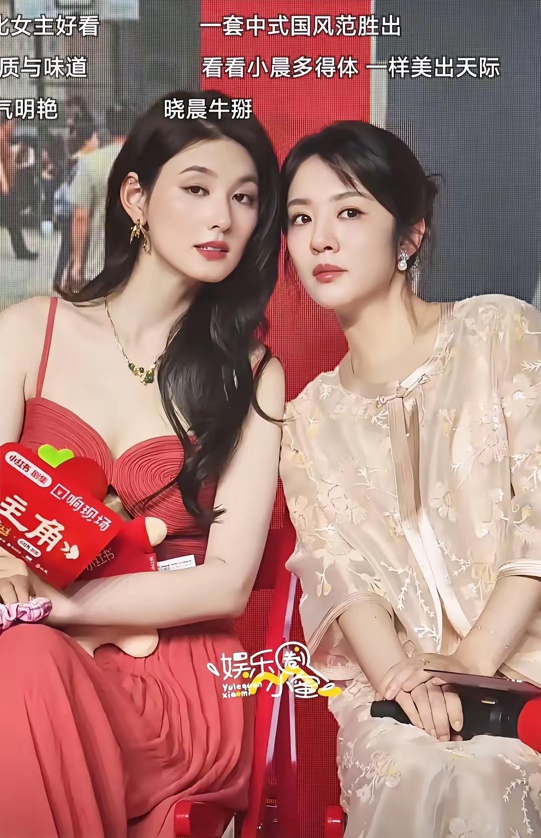 （图片来源于网络）