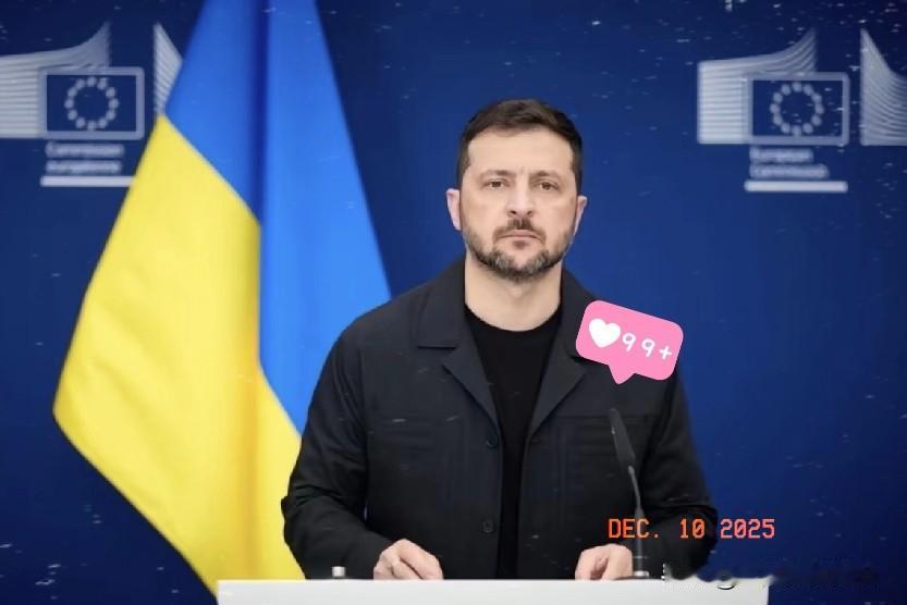 世界上没有任何人有资格嘲笑乌克兰总统泽连斯基，
原因很简单，那就是
他带着乌克兰