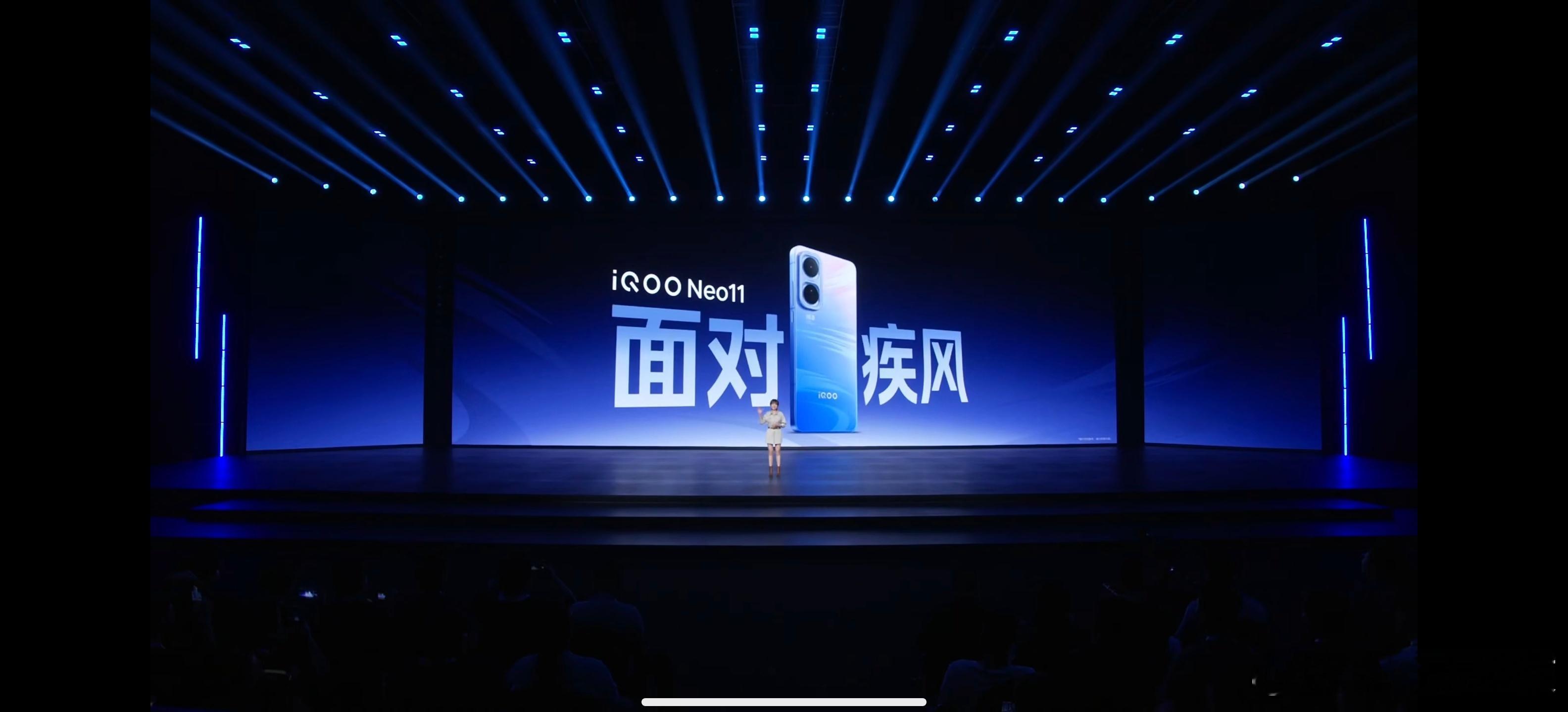 iQOO Neo11面对疾风吧，2K屏好评！[不愧是你] ​​​