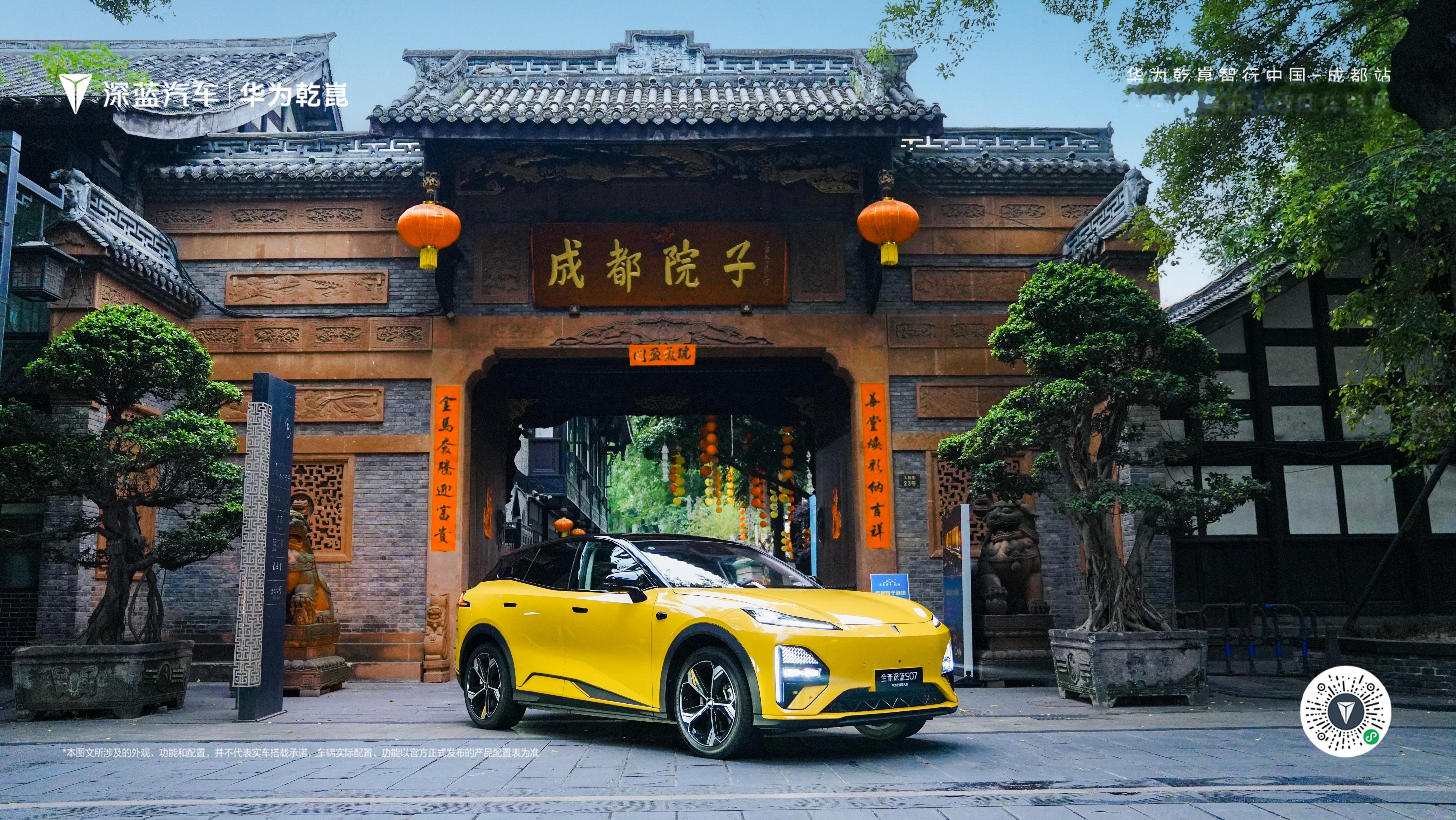 什么样的车能打动斯诺克冠军球员？不是传统豪车，而是搭载华为乾崑智驾ADS Pro