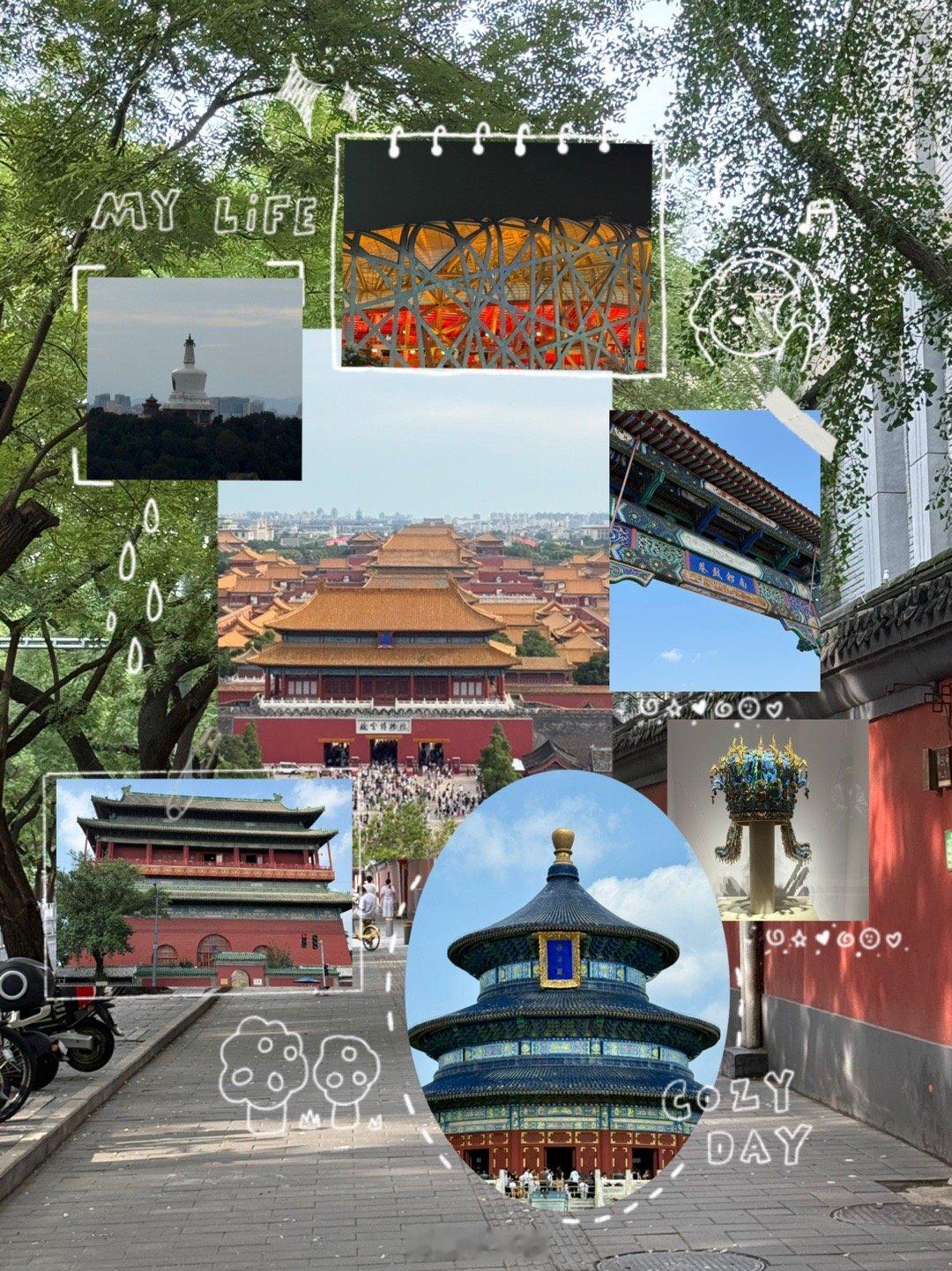 i am库存大王 ​​​