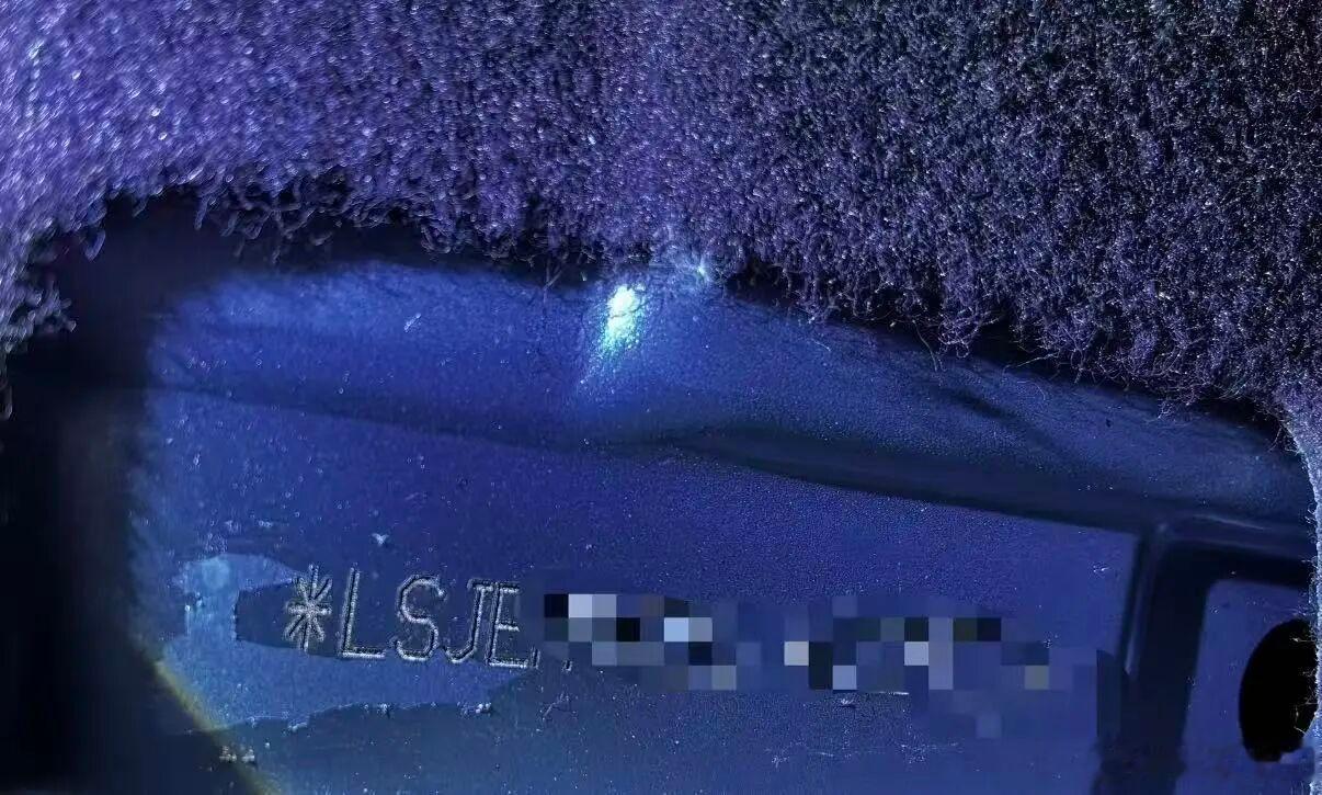 苏州一车主新提尚界汽车，却因车架号附近车漆剥落导致上牌受阻，车管所回应说很少遇到
