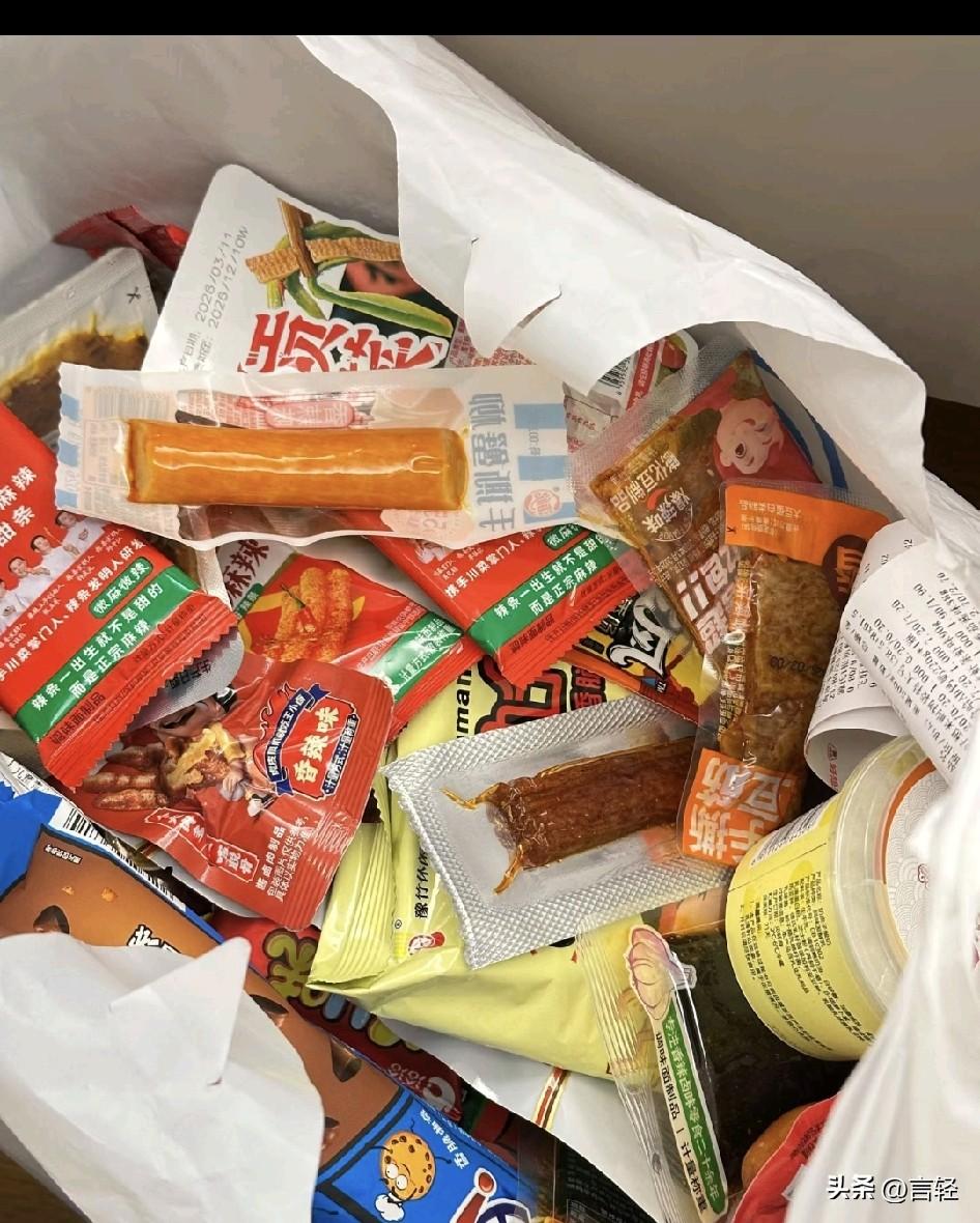 零食是穷人的毒药