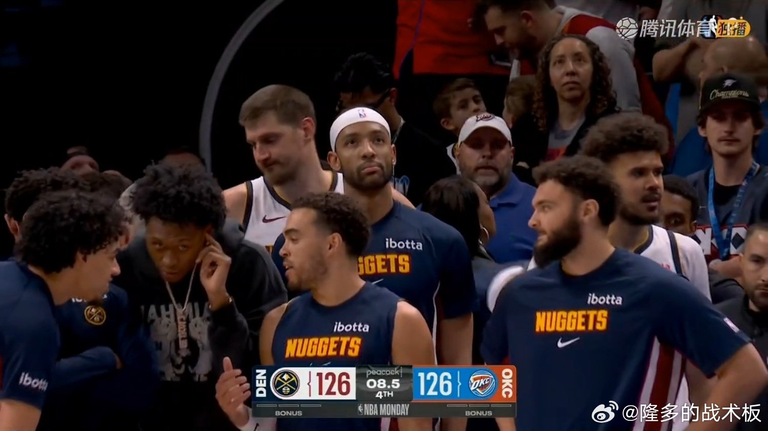 小细节：尽管被SGA绝杀，掘金主教练在最后一个防守回合撤下了约基奇和穆雷掘金场上