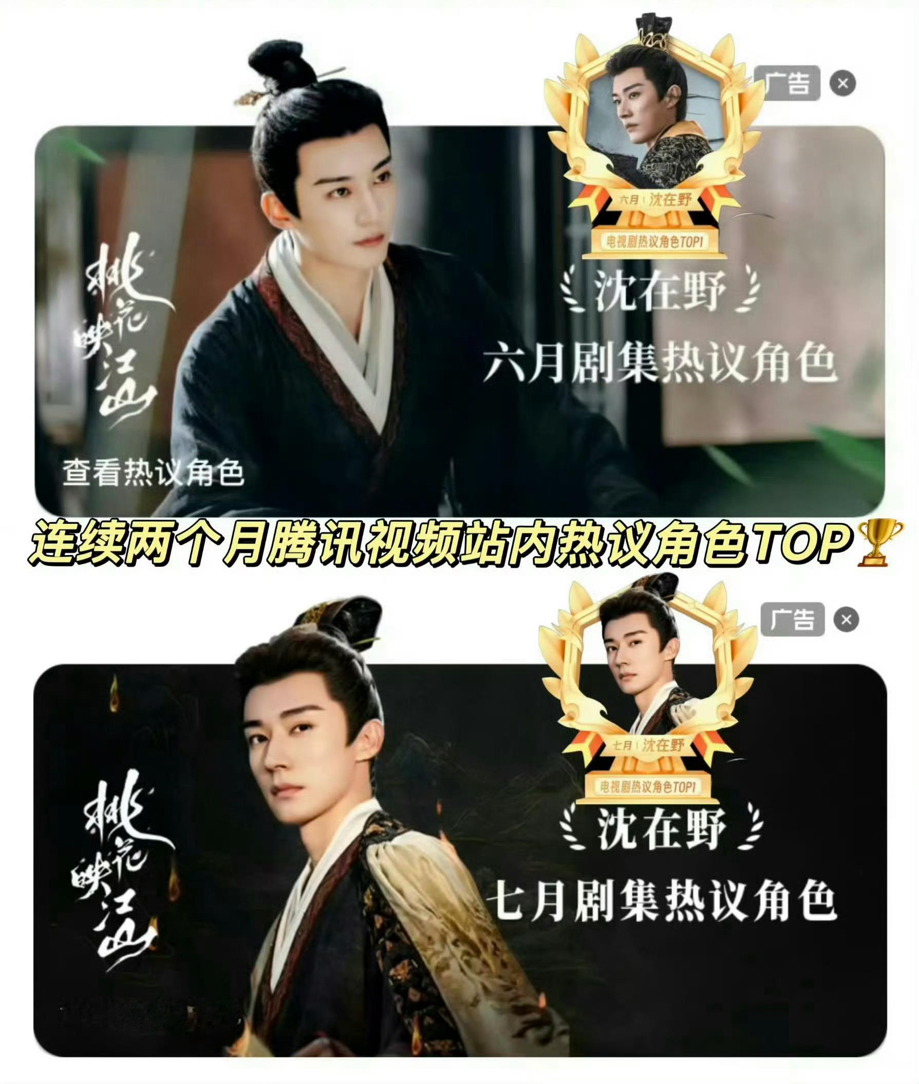 骂我哥都骂够了吧 收视跟点播也要按照这些的标准来哦