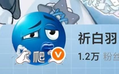 要的就是这个 ​​​
