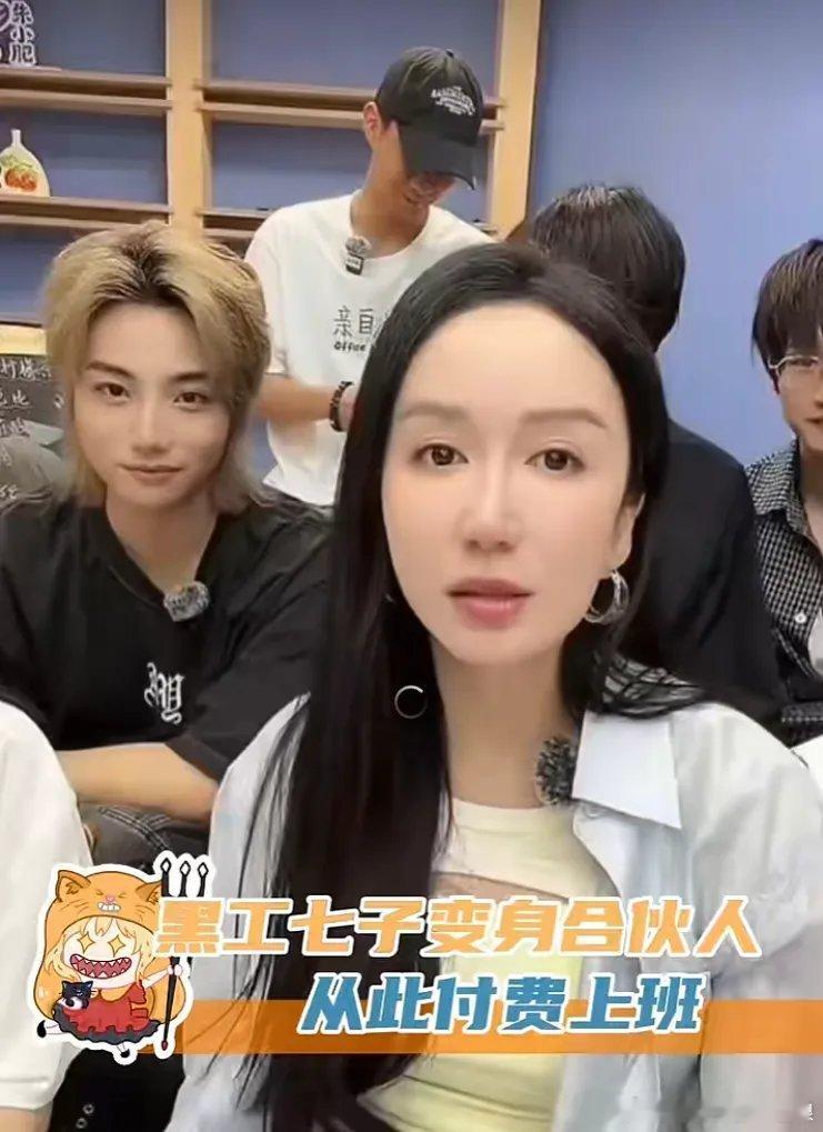 【综艺还没录完，导演“跑路”了！娄艺潇、蒋依依等七名艺人出镜讨薪】7月9日，“多