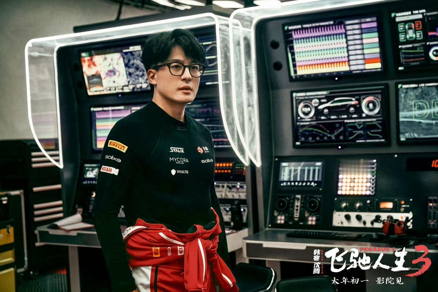 飞驰人生六大遗憾显德啊，要是科目二实在是过不去，咱就留在副驾驶吧