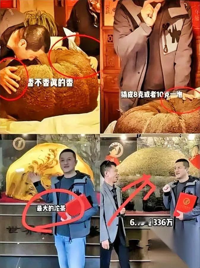 李亚鹏的直播，又整出“反常识操作”了！

别人卖零食饮料，他直接摆上6.18吨的