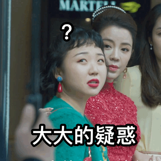 辣目洋子瘦了 长的很像陶晶莹 ​​​