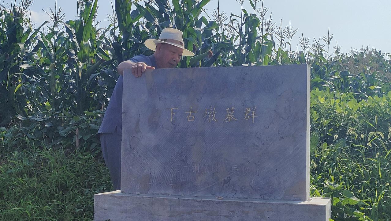 颜庄行略
 
人生一世，草木一秋。古贤有言：朝闻道，夕死可矣，诚不外乎此理。
吾