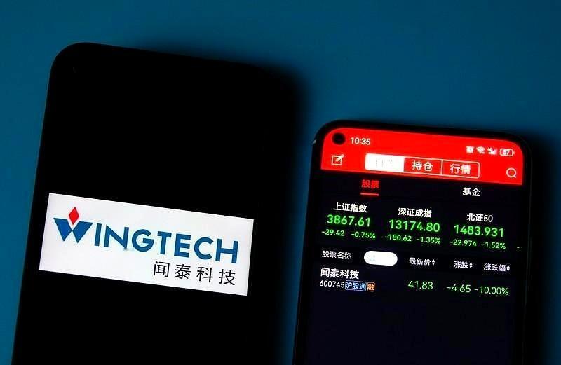 出货被卡，产品往哪儿去？
安世半导体在中国工厂如果“不准出货”，那生产出来的东西