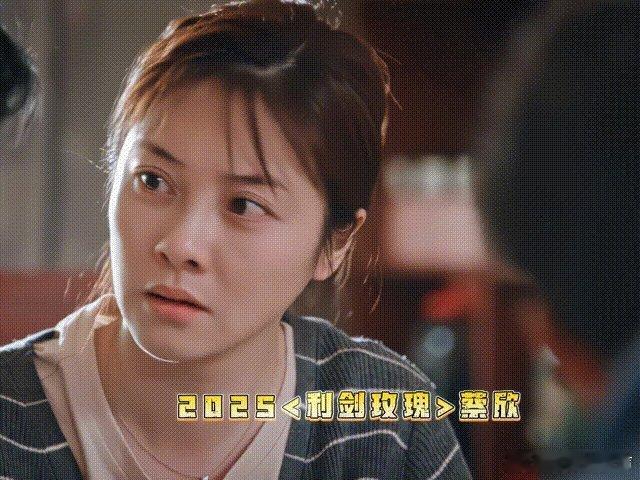 原来这些角色都是朱锐演的没想到她都演了这么多经典角色，真的是一个很有实力的演员了
