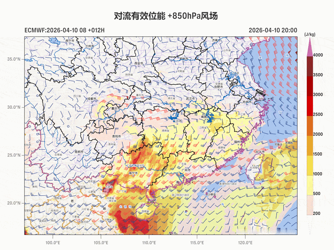【强对流】今天下午在重庆贵州湖南江西等地对流增多，从雷达动画看，有多个中小尺度对