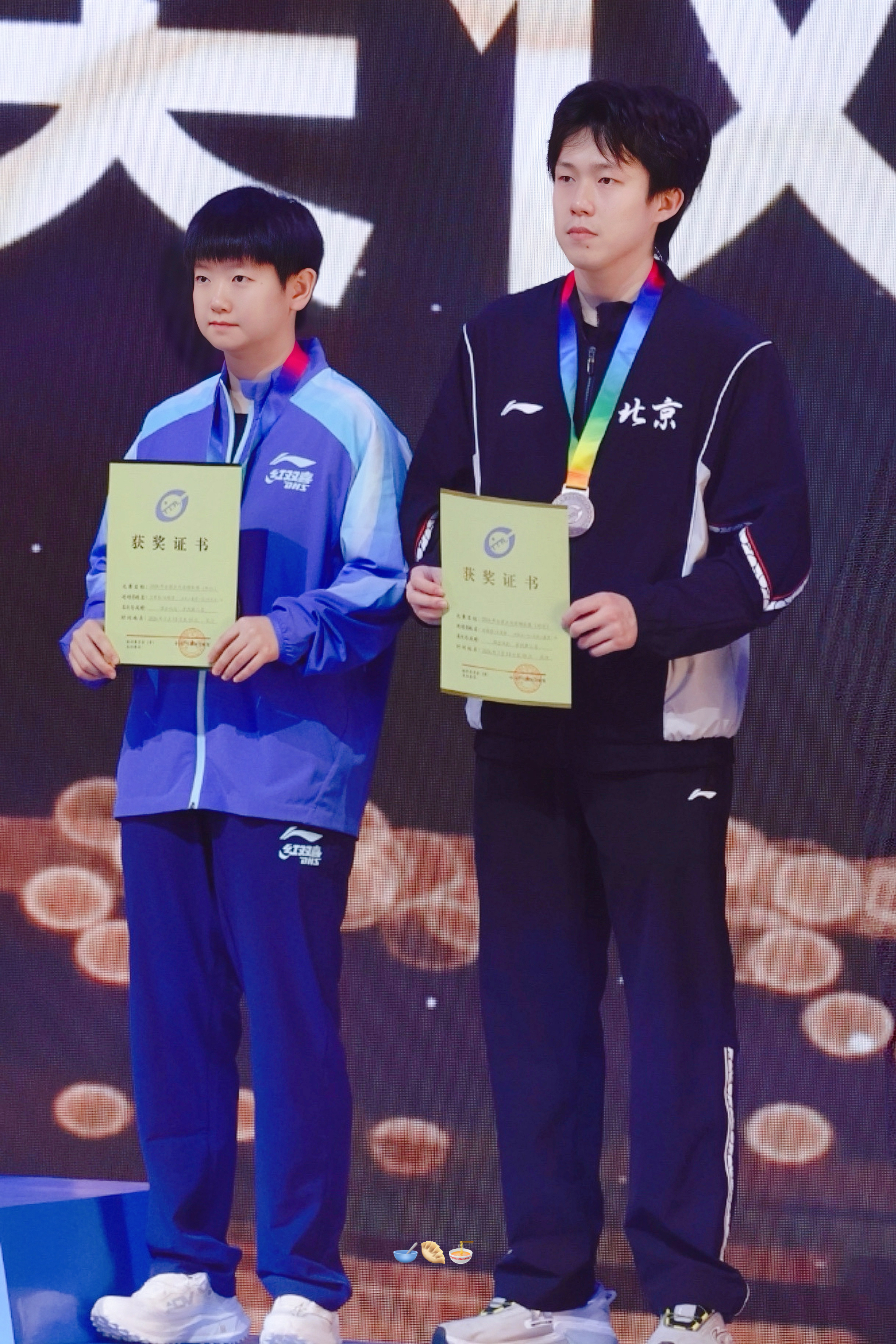 260719 长沙全锦赛全锦🔚下个赛场见长沙全锦赛