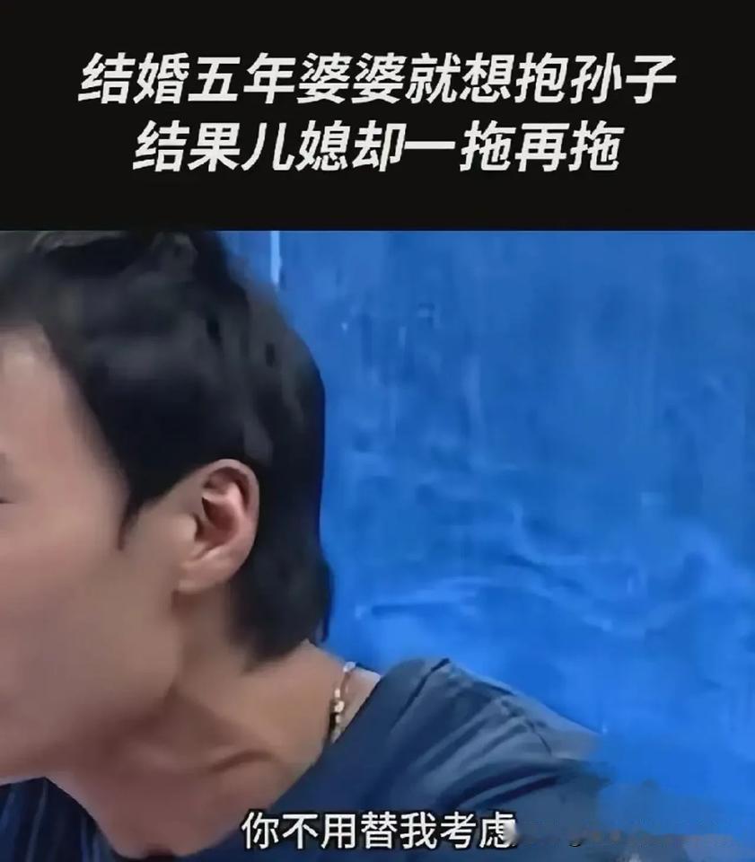 完整事件梳理+多角度深度分析
 
事情经过
 
小夫妻结婚整整五年，感情原本平平