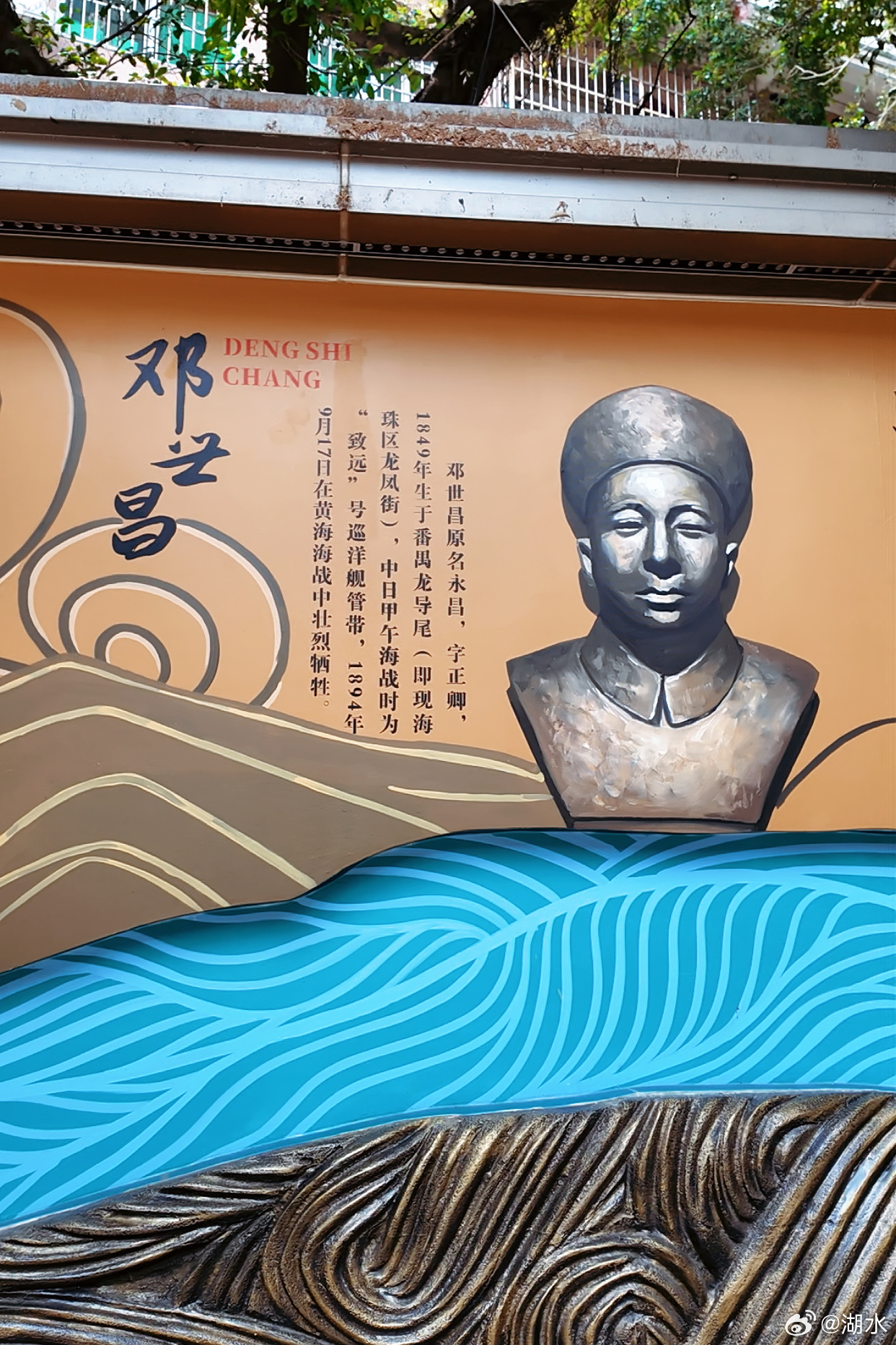 广州生活 有人说，这里藏着老广州50年不变的烟火气生活！广州烟火气 广州·龙导尾