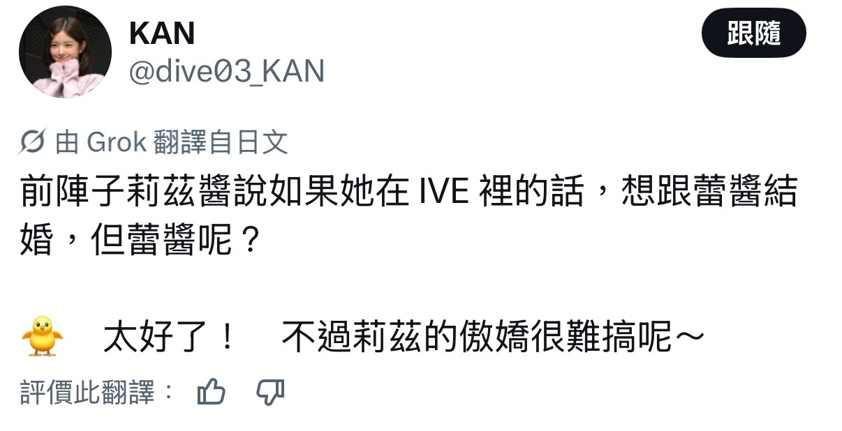 分享图片 