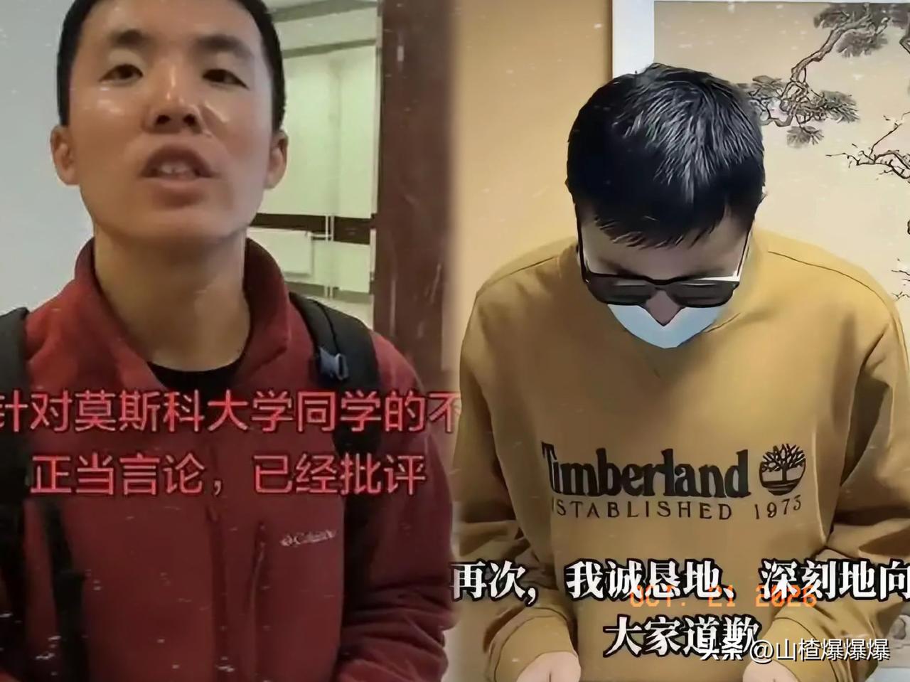 陈宇昕被开除遣返回国，
算是自作自受。
可事情闹到这份上，真不能一走了之，他那当