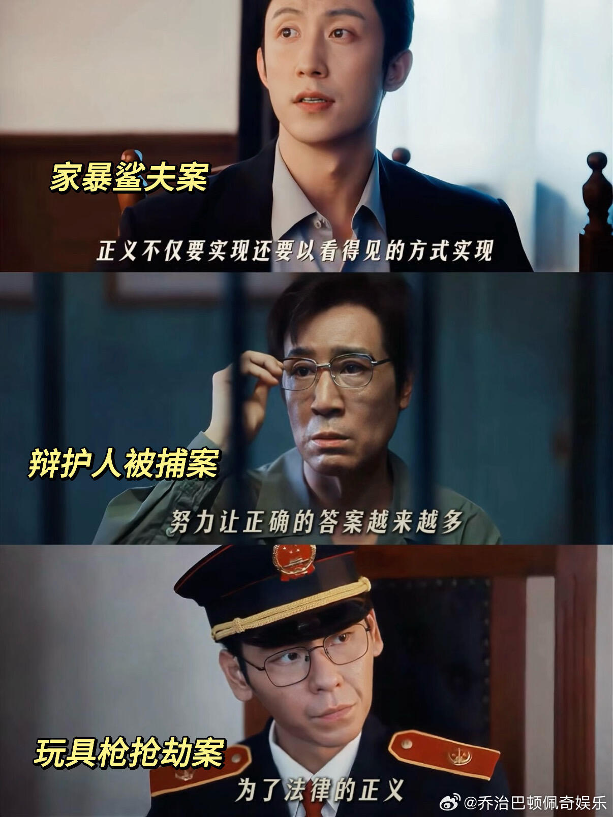俊生和凌玲在重器里见面了电视剧重器 刷剧看到二人同框瞬间梦回经典名场面，脱离家庭