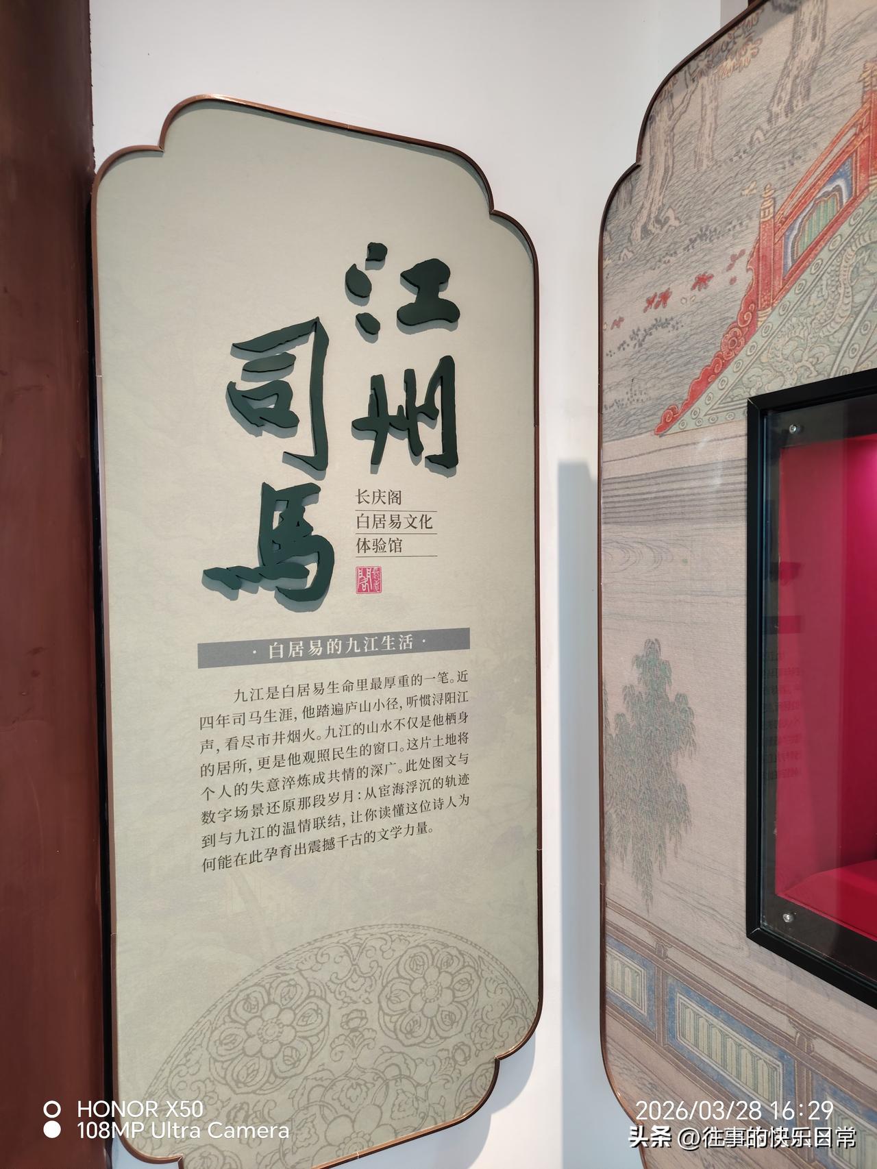 如何看待现在流行的老年大学活到老学到老