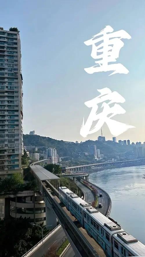 重庆的夏天，热得那叫一个“刻骨铭心”。就说今年，重庆的核心高温时段从7月7日开启