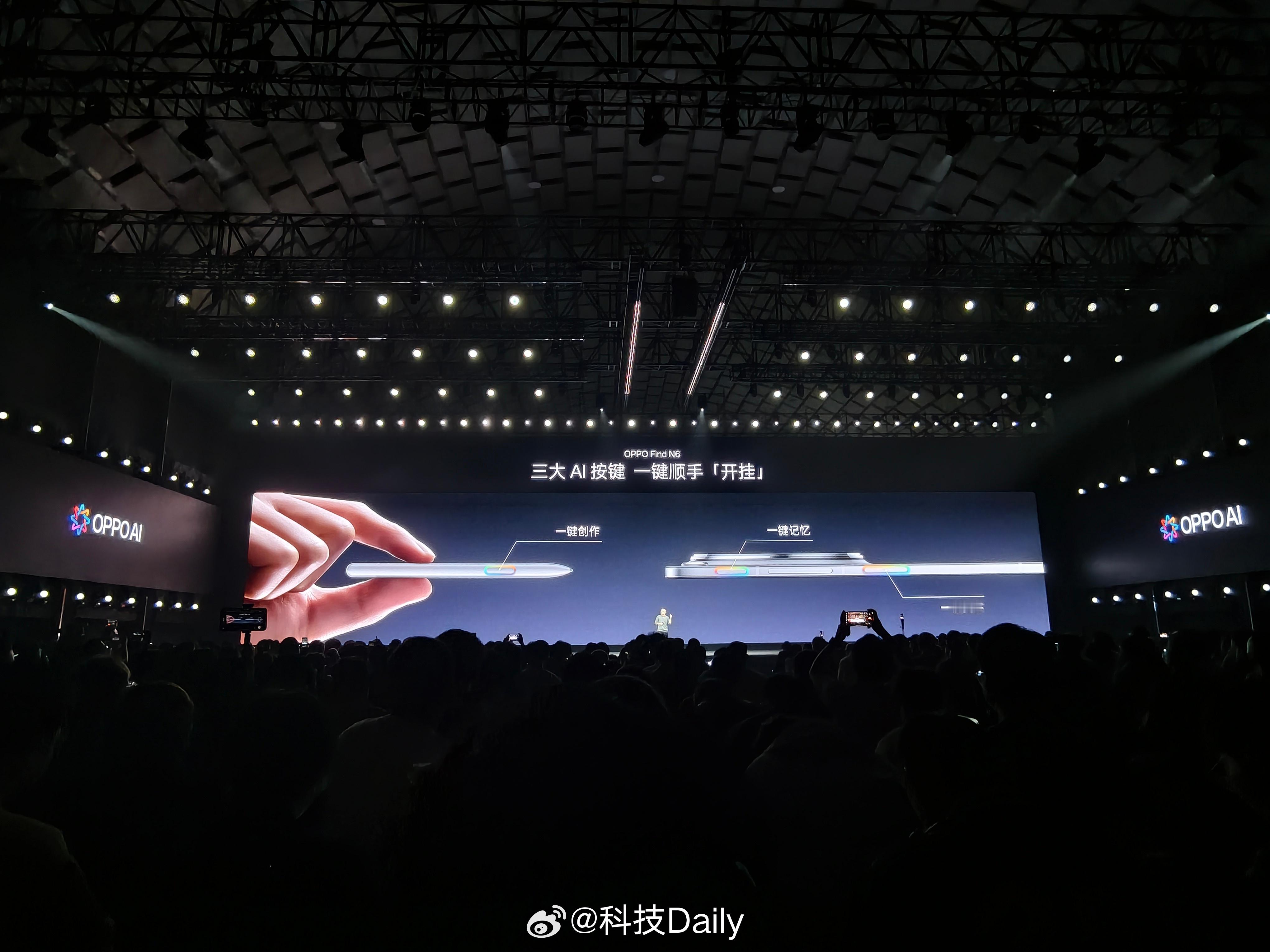 Find N6 AI 手写笔不一般哦。「一按即圈」的直觉交互，可视化沟通更好用「