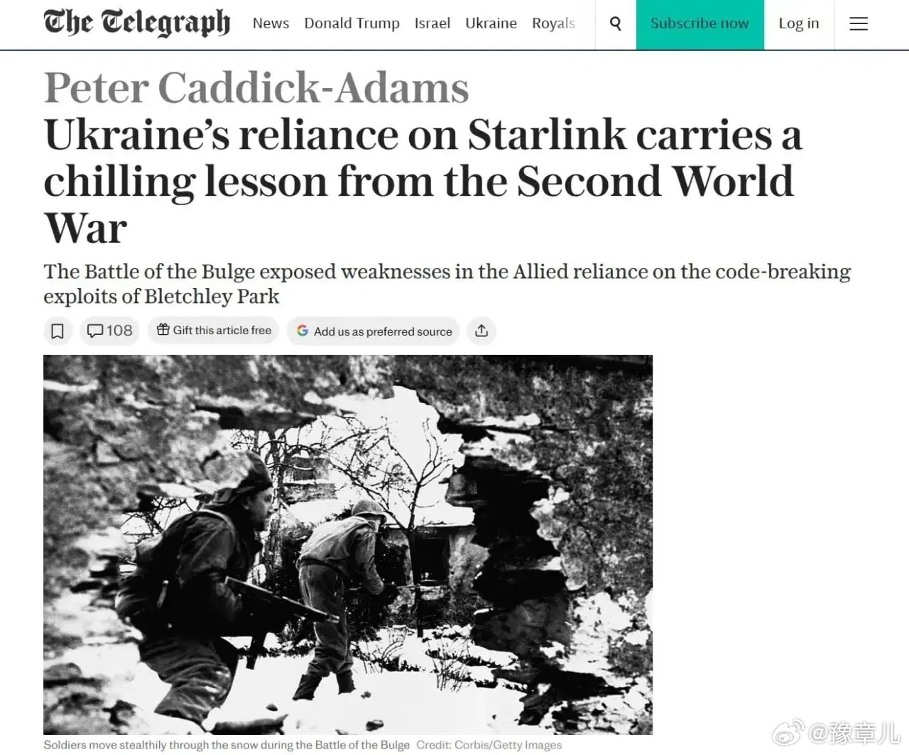 由于乌克兰武装部队依赖星链，乌克兰面临军事灾难-《每日电讯报》英国版警告说，基辅