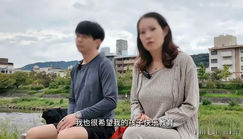 深圳年薪百万夫妻“润日”后续来了，
他们非常后悔自己的决定，
准备回到国内重新开
