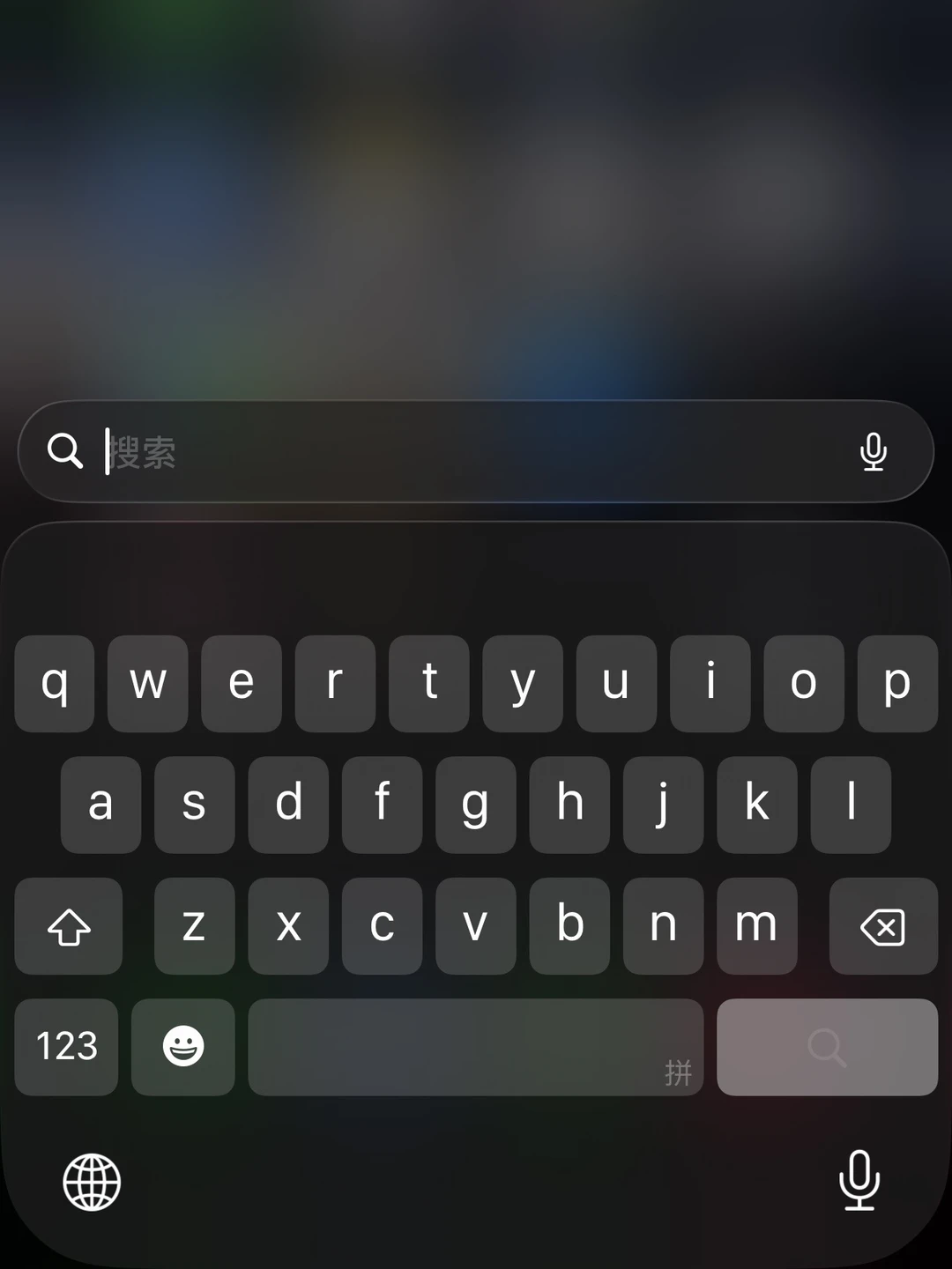 马上iOS27了，iOS26的输入法适配的App没几个