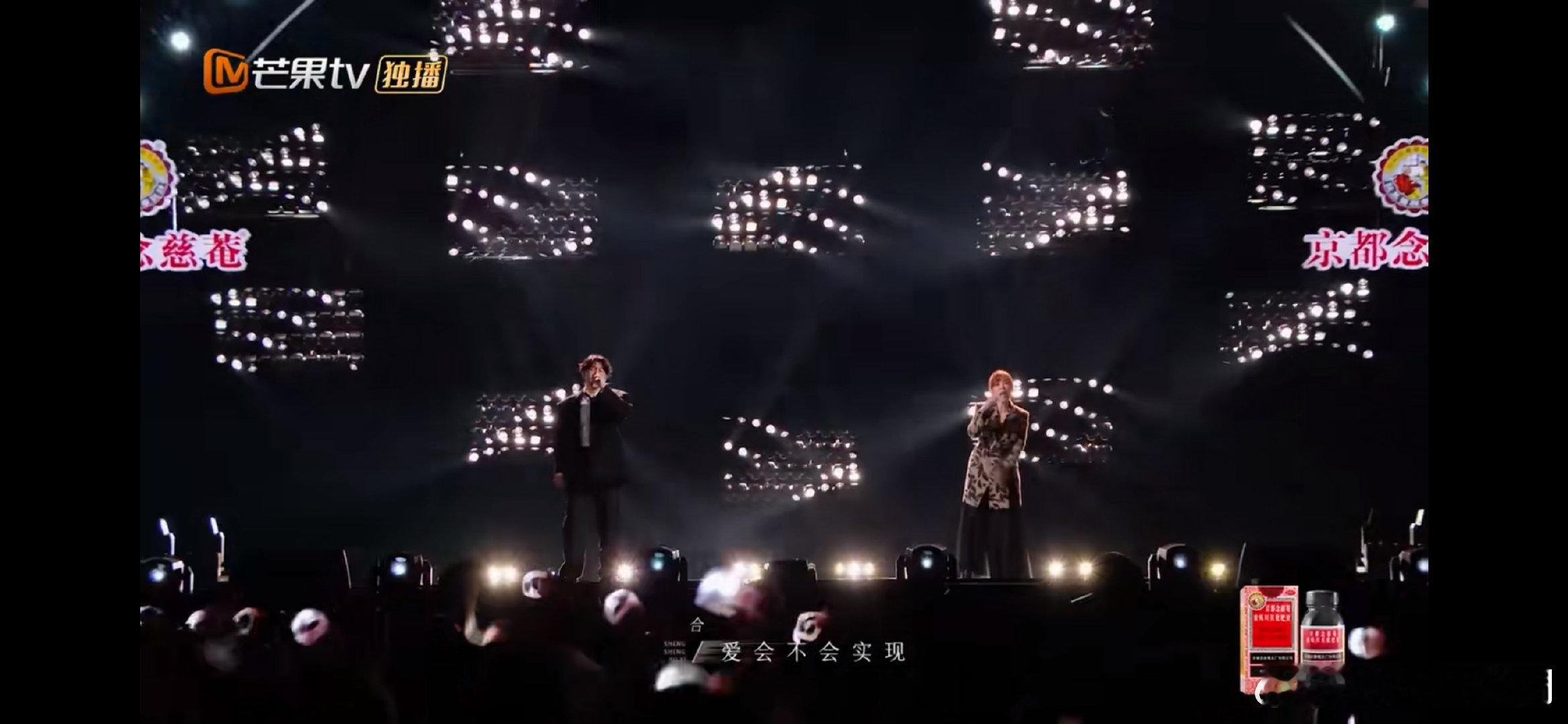 苏有朋李佳薇Susan说要素过多从戏腔到流行唱法无缝衔接，这唱功我真的瑞思拜！声