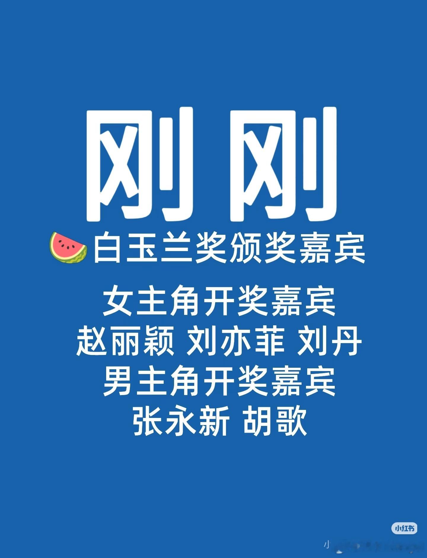 只分享不评价 