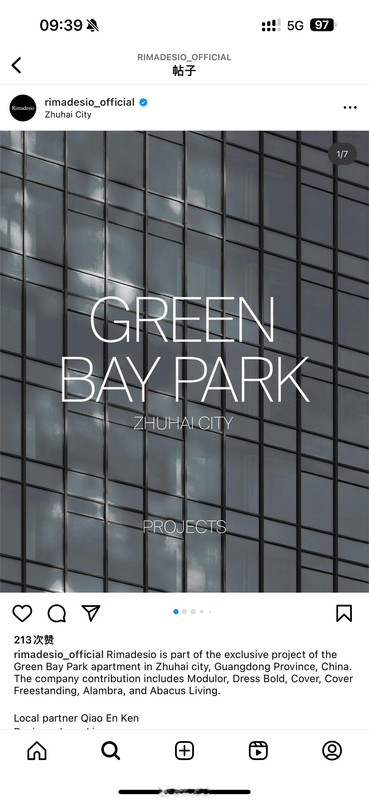 记录一下～～我的项目上官网了🫰🫰🫰 ​​​