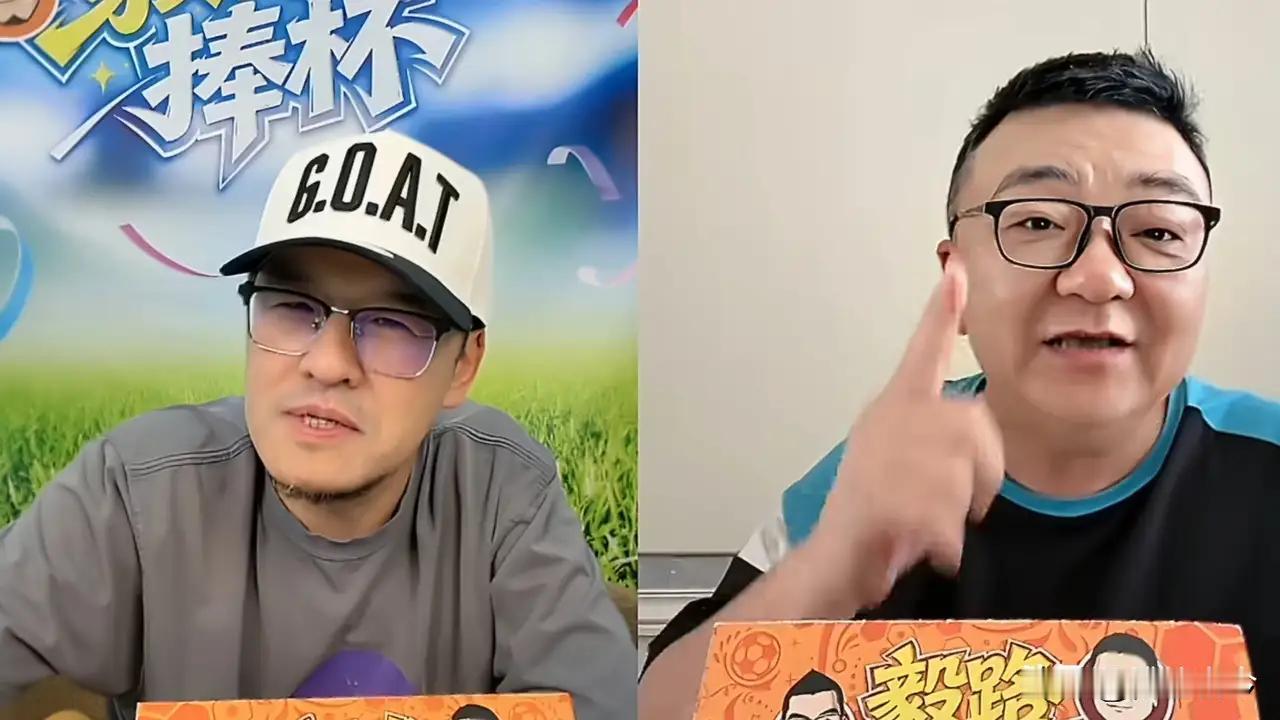 董路妻子让董路给马宁先生道歉？

董路在与议二人跨界直播栏目《毅路捧杯》，围绕世