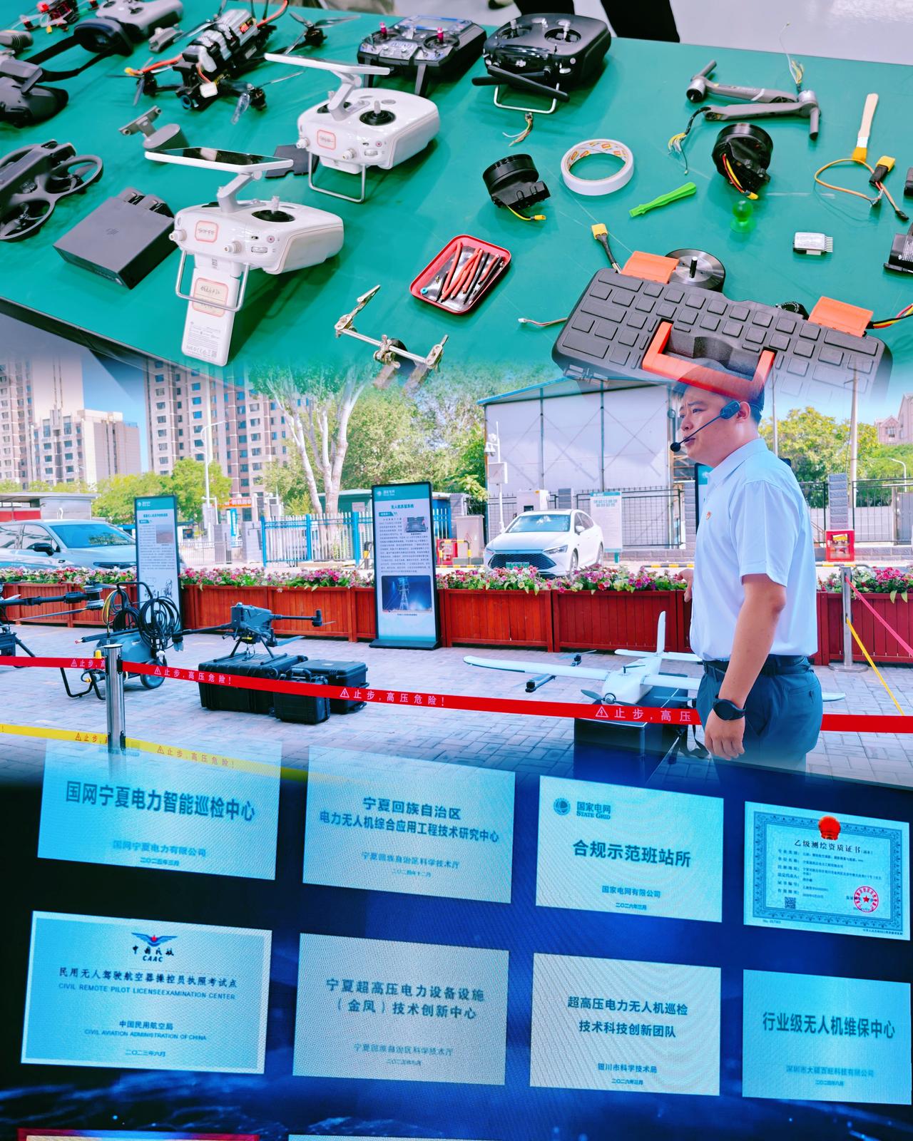 【丝路捉谣记踏访启程‖宁夏能源心脏智能巡检与绿色充电用脚板见证真相】对一个旅行博