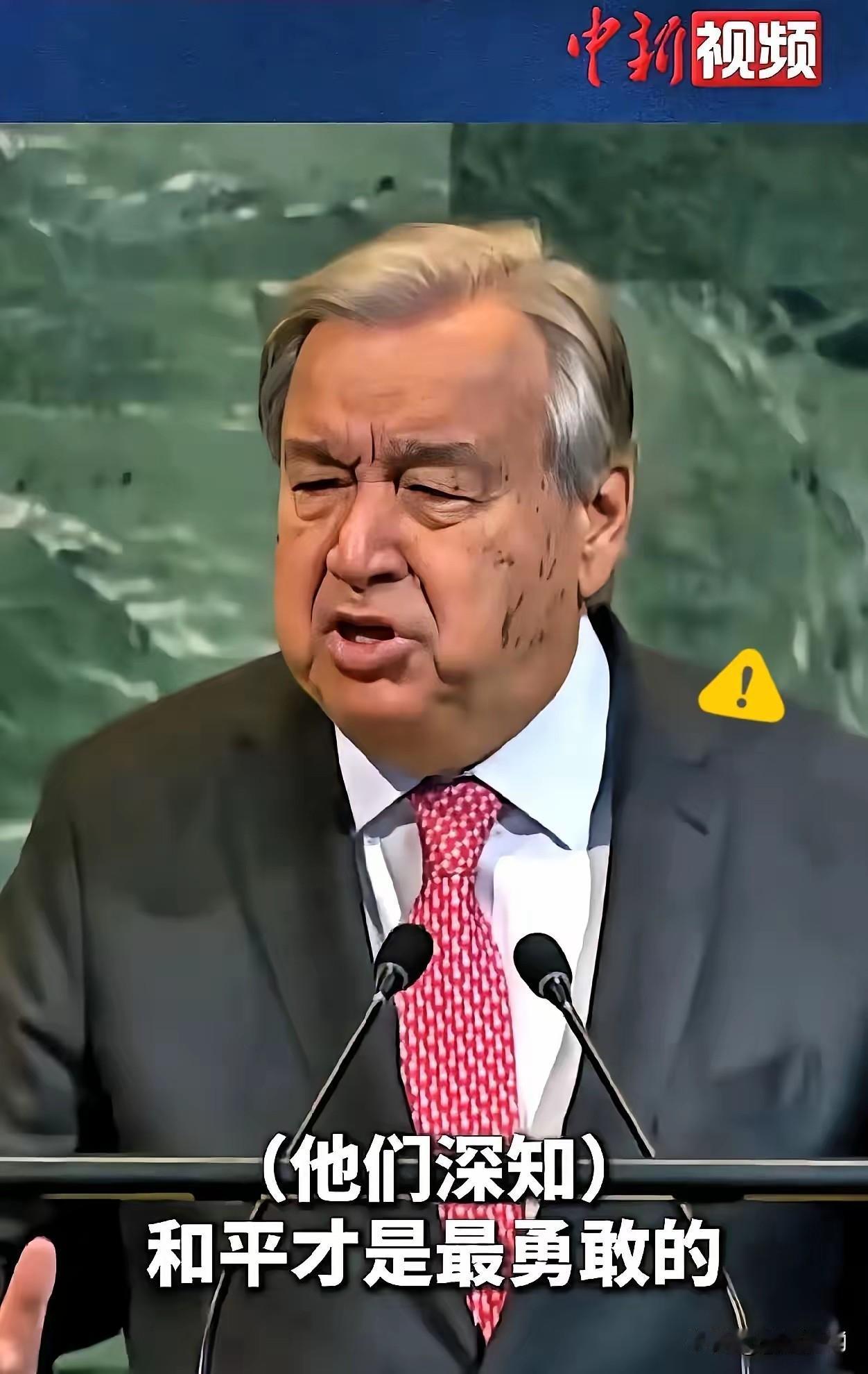 联合国秘书长在纽约联合国总部举行的记者会上，宣布了对中日东海油气田开发争议不表态