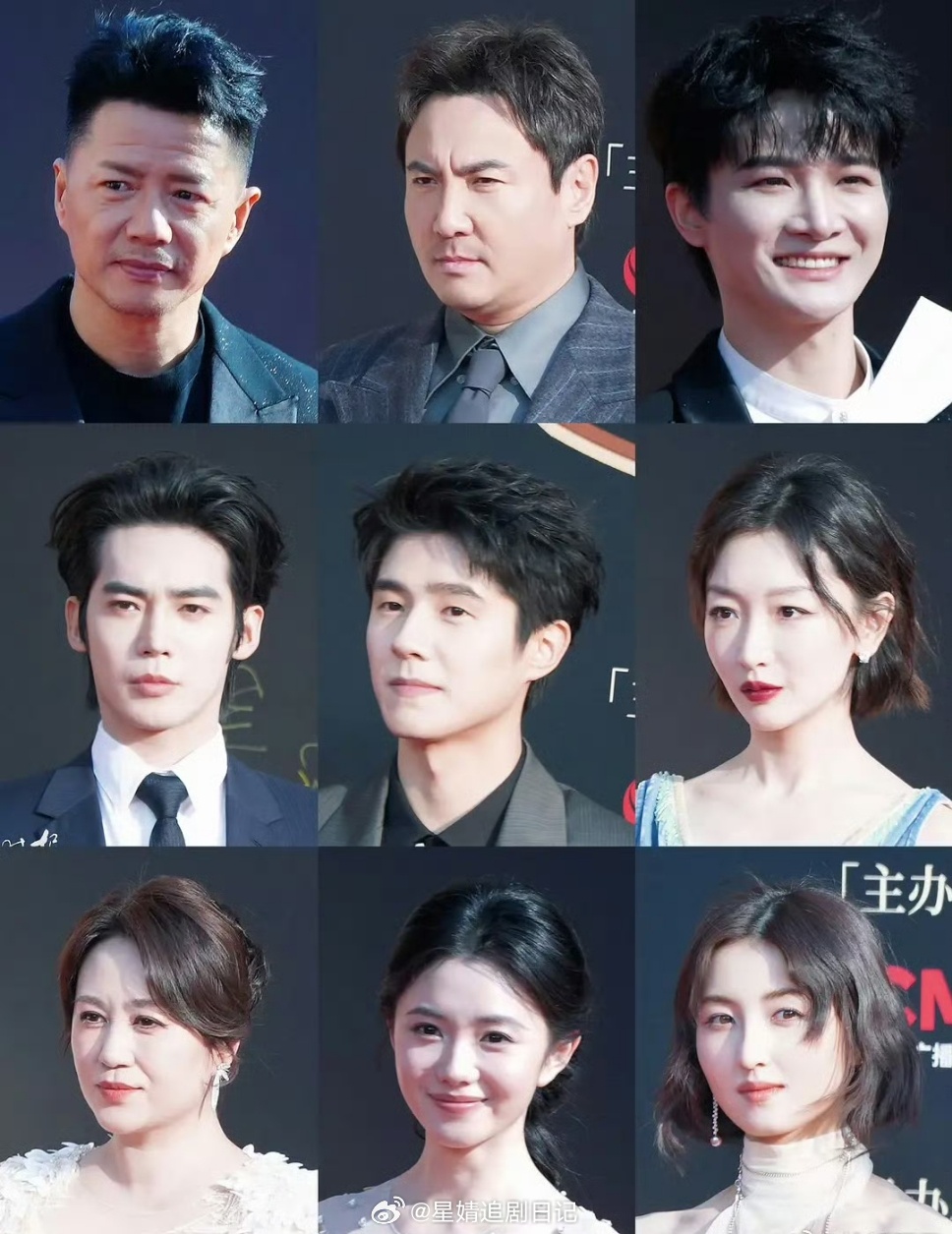 CMG红毯怼脸生图 谁赢了✌🏻 