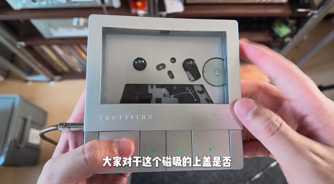 磁带机用磁吸盖？我愿称之为天才设计。 ​​​