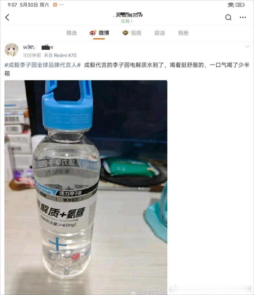 大粉一天一箱，小粉一天半箱！都按照这个标准给我卷起来好吗iəs
