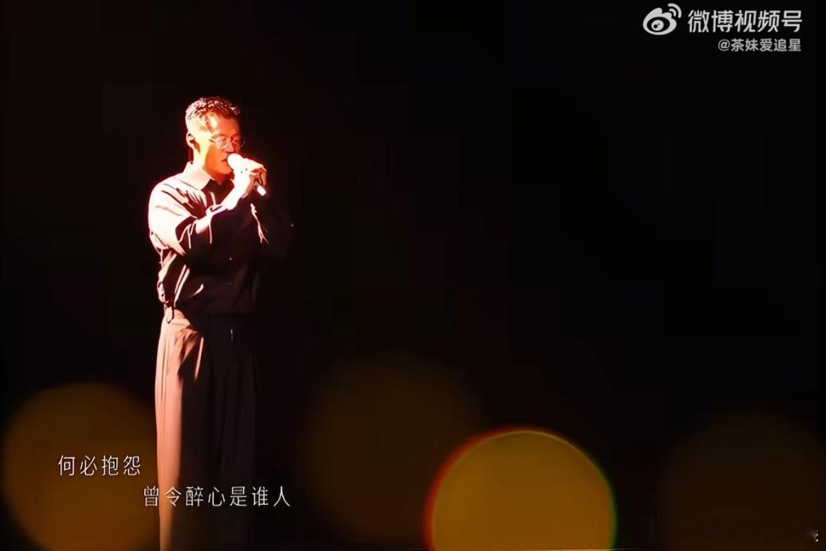 大湾区来的果然可以披荆斩棘 老牌艺人从容展现实力舞台发挥稳定又出彩 